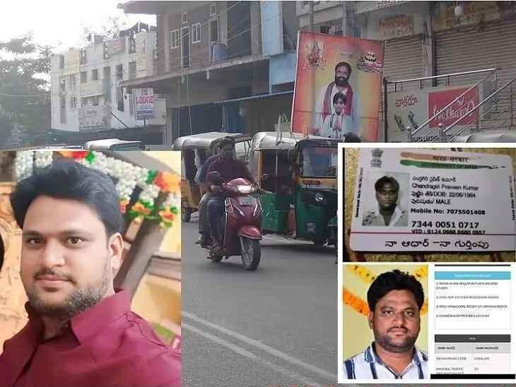 పెళ్లి పేరుతో మోసాలు.. బంగారంతో పరార్..!