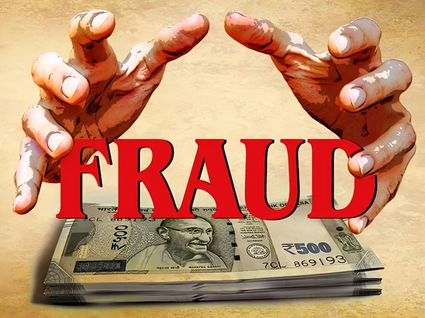 ఫరెవర్ లివింగ్ ప్రొడక్ట్స్ మోసం గుట్టురట్టు