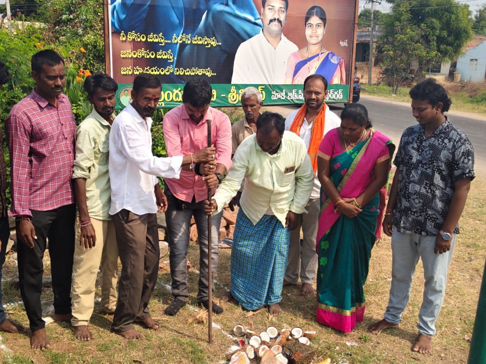 “రైతుల సమస్యల పరిష్కారంలో రాష్ట్ర ప్రభుత్వం విఫలమైంది”