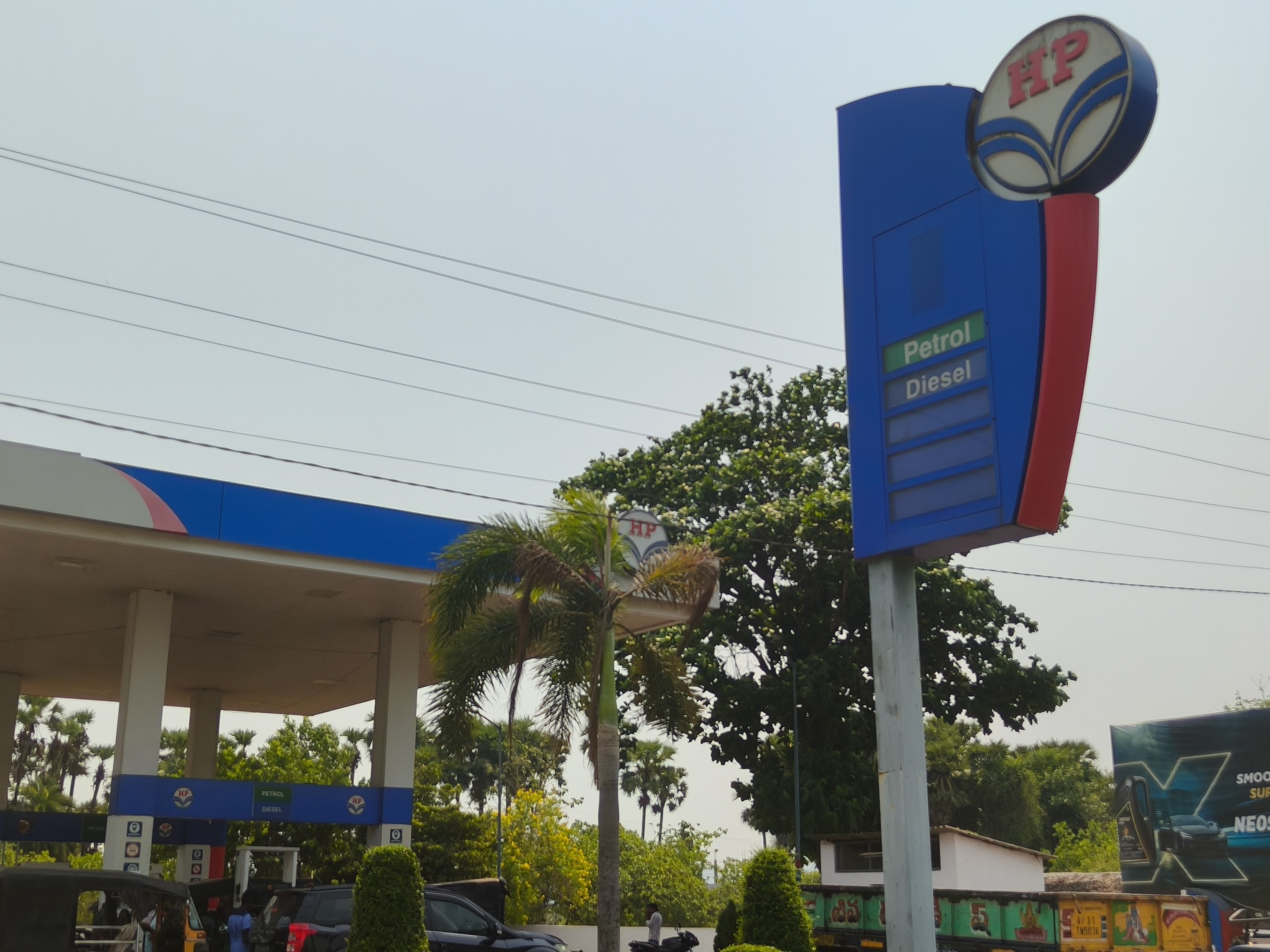 ఇంధనాన్ని బ్లాక్ మార్కెట్కు తరలిస్తే చర్యలు