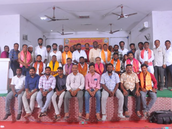 జిల్లా మీసేవ ఫెడరేషన్ సమావేశం