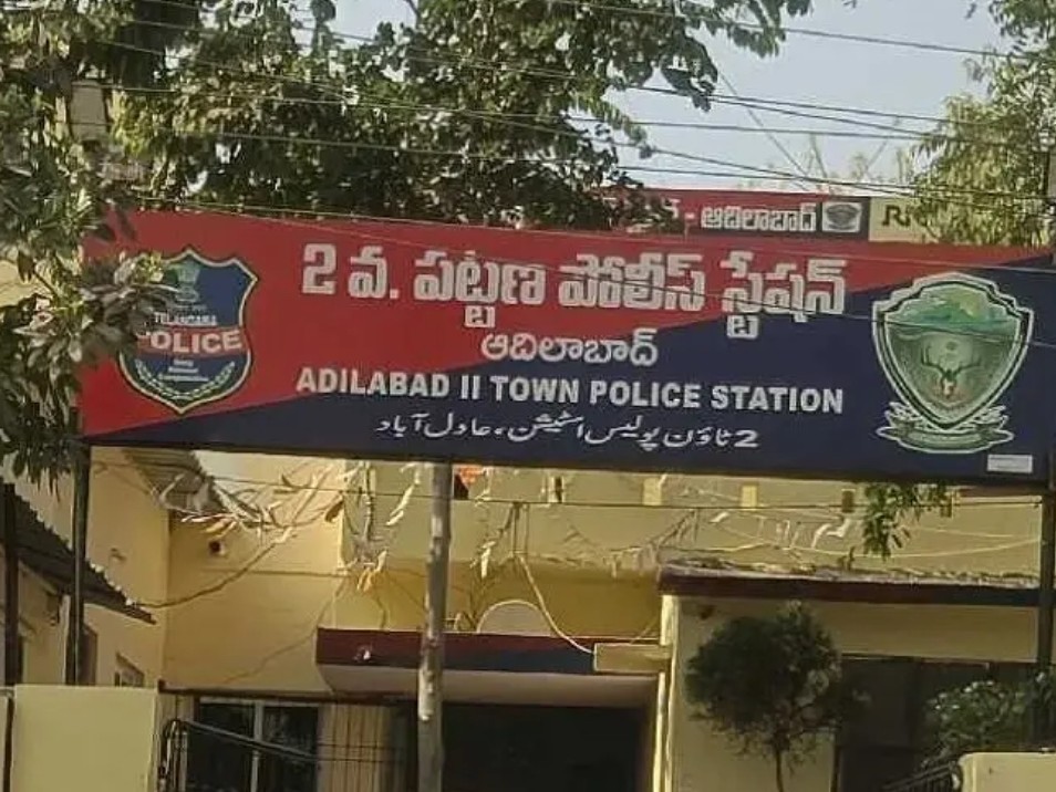 వైద్యం పేరుతో మోసం చేసిన నిందితుడి అరెస్ట్