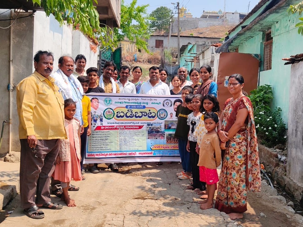 ‘ఉచిత విద్యను సద్వినియోగం చేయాలి’