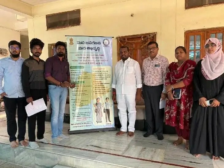 స్వీయ గణనను ప్రారంభించిన మేయర్