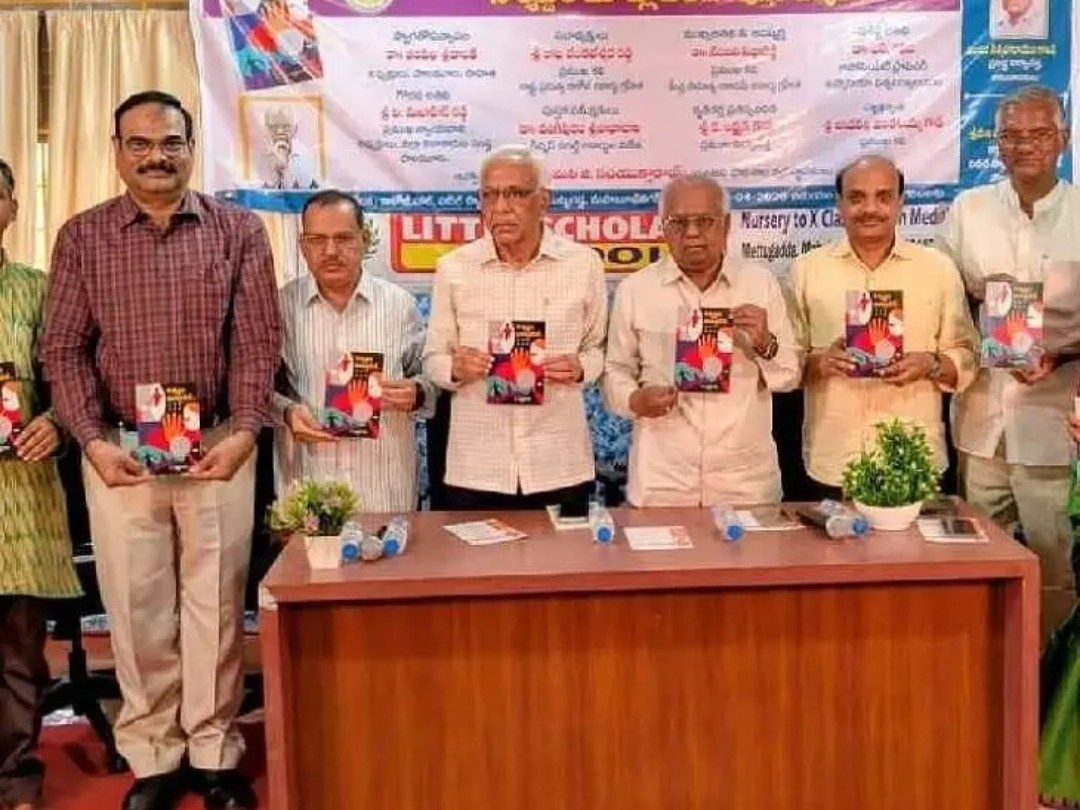‘నిశ్శబ్దం మాట్లాడితే’ కవితా సంపుటి ఆవిష్కరణ