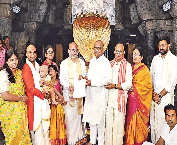 టీటీడీకి రూ.1.20 కోట్ల విరాళం