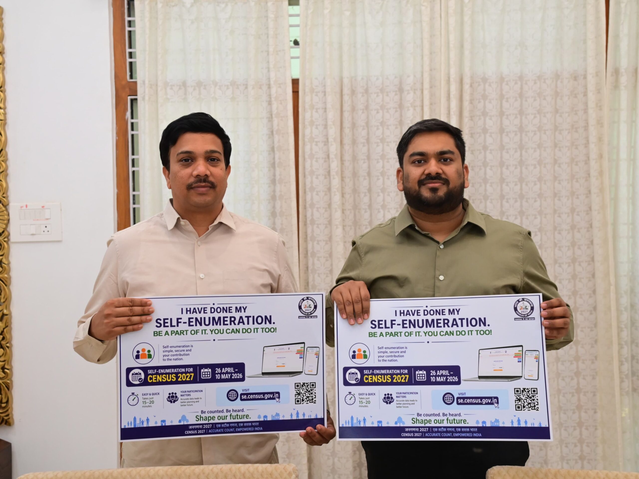 నాగర్‌కర్నూల్‌లో సెన్సస్ స్వయం నమోదు ప్రారంభం