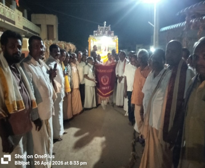 వైభవంగా  కనకాపరమేశ్వరి రథయాత్ర