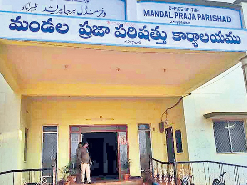 రేపు కోసిగి మండల సర్వసభ్య సమావేశం