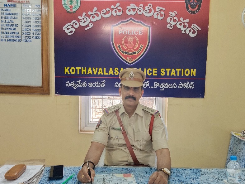 కొత్తవలస నూతన సీఐగా విజయకుమార్