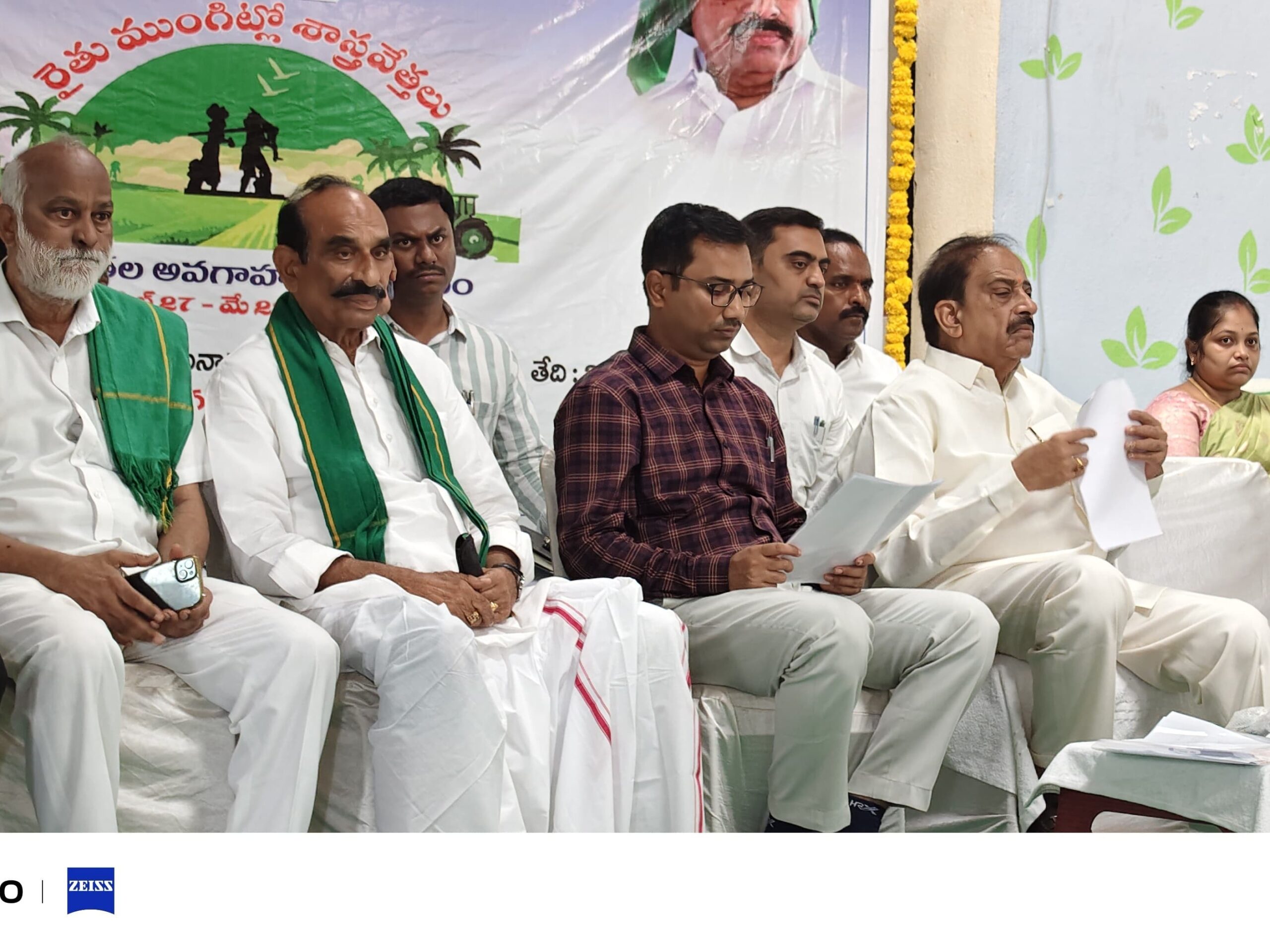 శాస్త్రవేత్తలు అవగాహన సదస్సులో పాల్గొన్న మంత్రి