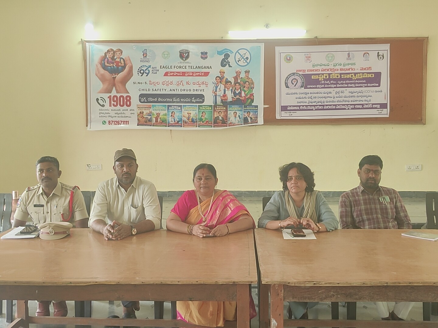 ‘అనాథ విద్యార్థులకు అండగా ప్రభుత్వం’
