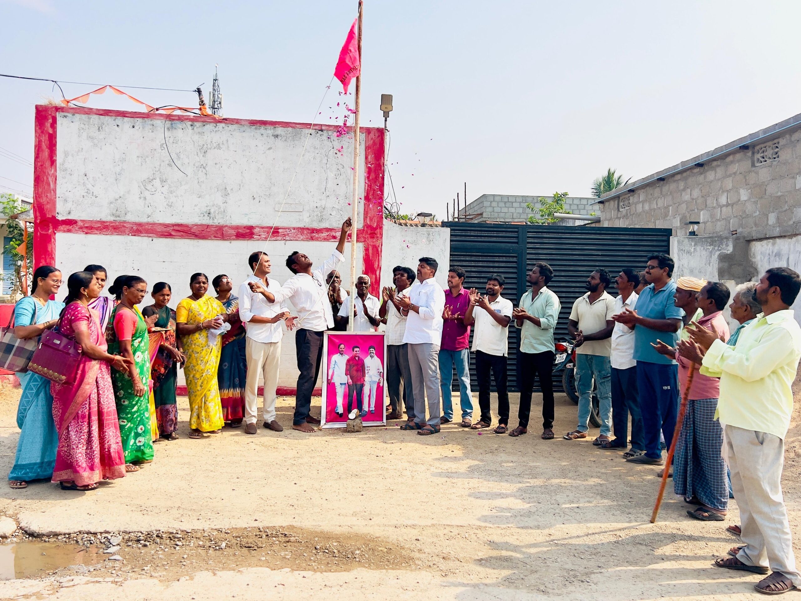 ఘనంగా బీఆర్ఎస్ ఆవిర్భావ దినోత్సవ వేడుకలు