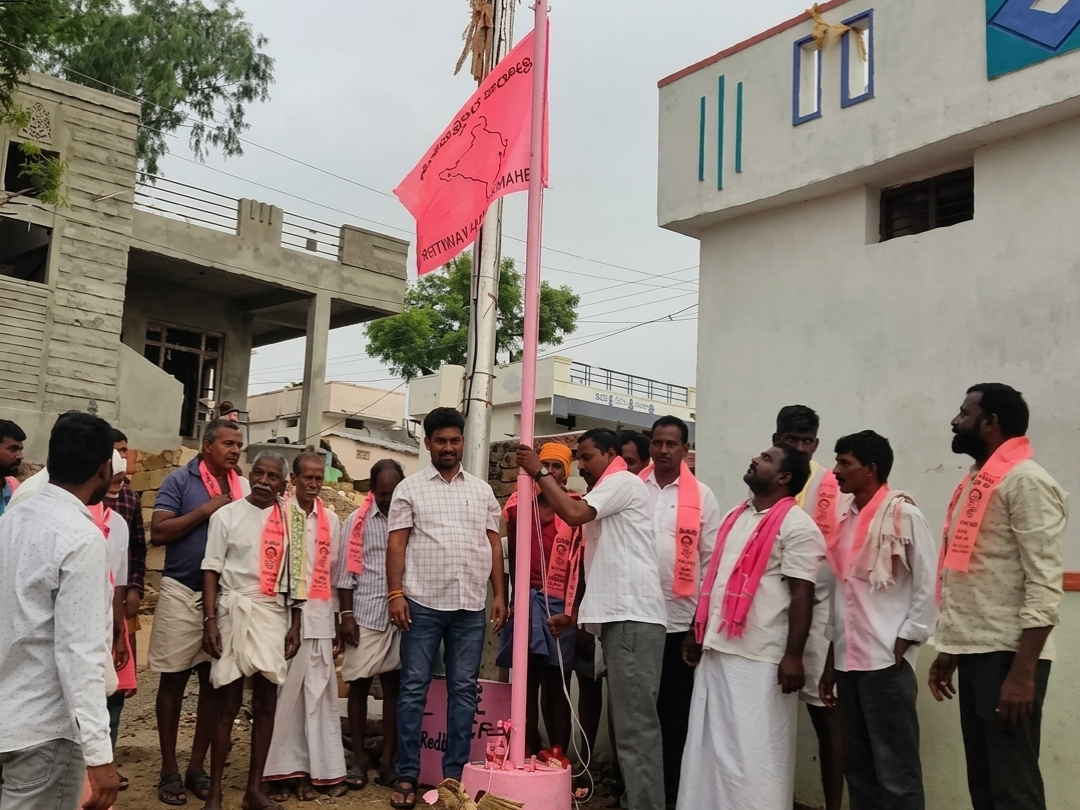 రామన్నపల్లి తండాలో బీఆర్ఎస్ ఆవిర్బావ వేడుకలు