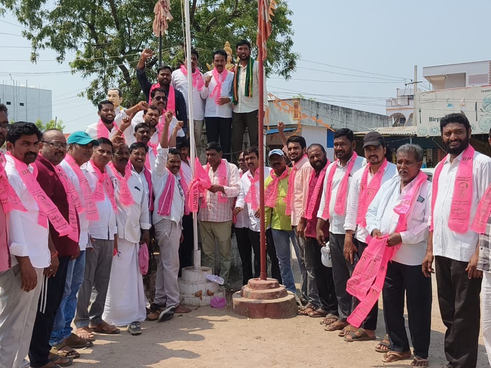 జన్నారంలో బీఆర్ఎస్ పార్టీ ఆవిర్భావ దినోత్సవం