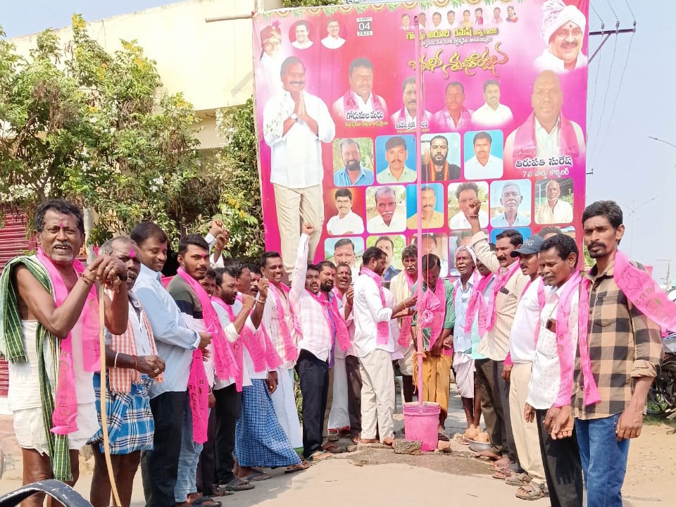 వర్ధన్నపేటలో ఘనంగా BRS ఆవిర్భవ దినోత్సవ వేడుకలు