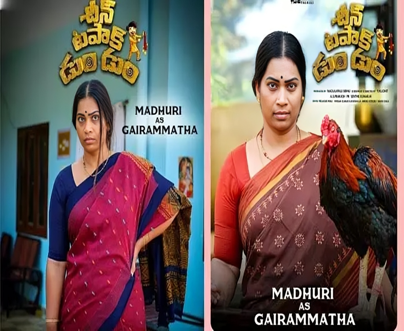 టాలీవుడ్ ఎంట్రీ ఇస్తున్న దివ్వెల మాధురి