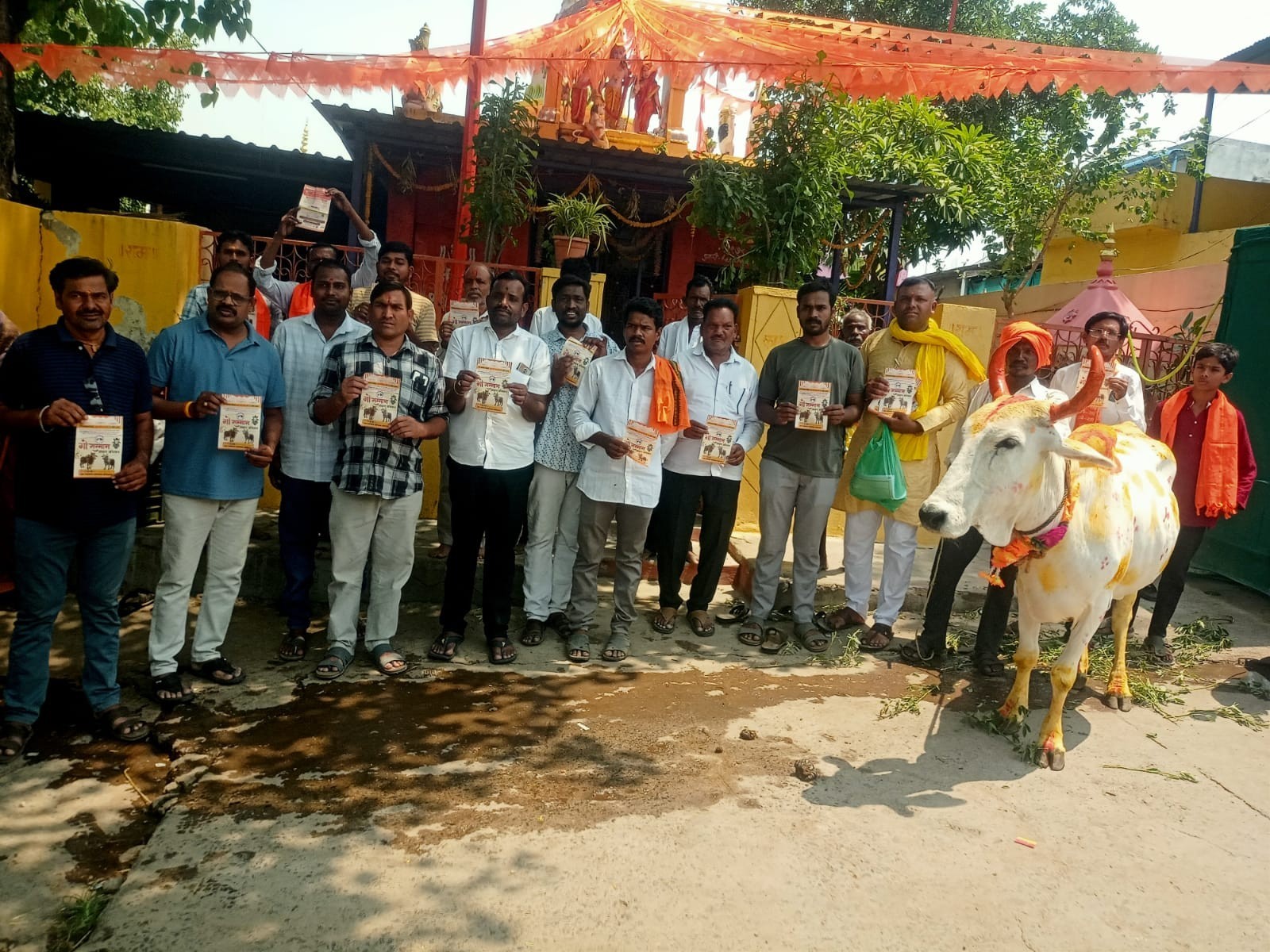 నార్నూరులో ఘనంగా గోసమ్మన్ దినోత్సవం