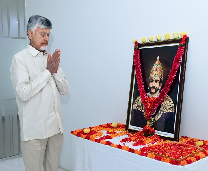 రాజా వాసిరెడ్డి వెంకటాద్రికి చంద్రబాబు నివాళి