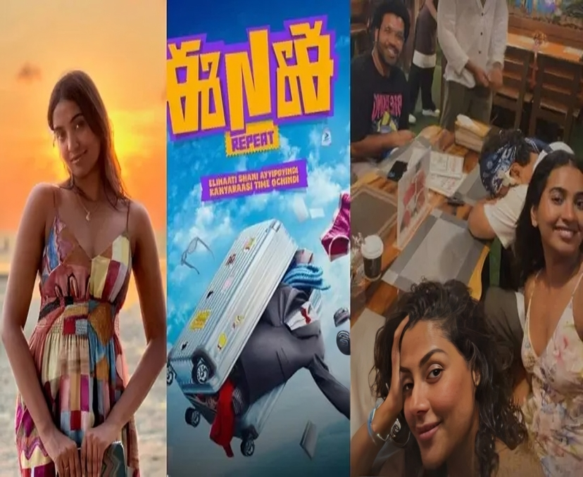 ‘ఈ నగరానికి ఏమైంది’ సీక్వెల్‌లో శివాత్మిక.. !