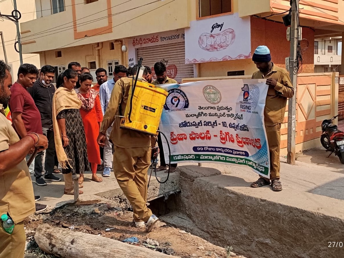 వారానికి ఒక రోజు డ్రైడే పాటించాలి: DC