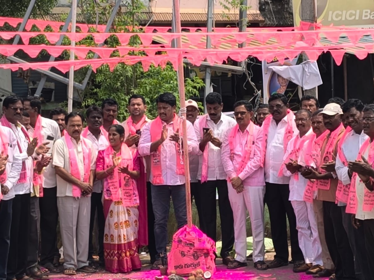 ‘కార్యకర్తలే పార్టీకి కొండంత అండ’