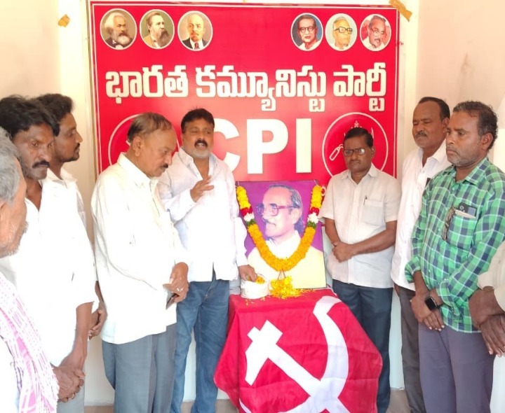 కనిగిరిలో గుజ్జుల ఎలమంద రెడ్డి వర్ధంతి