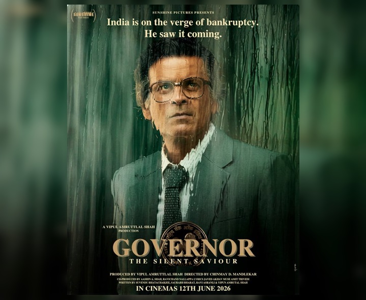 ‘గవర్నర్’ నుంచి మనోజ్ ఫస్ట్ లుక్ రిలీజ్