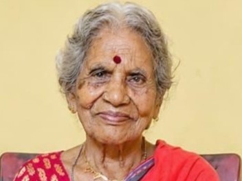 శతాధికా వృద్దురాలు మృతి.. ఆమె కళ్ళు మాత్రం సజీవం