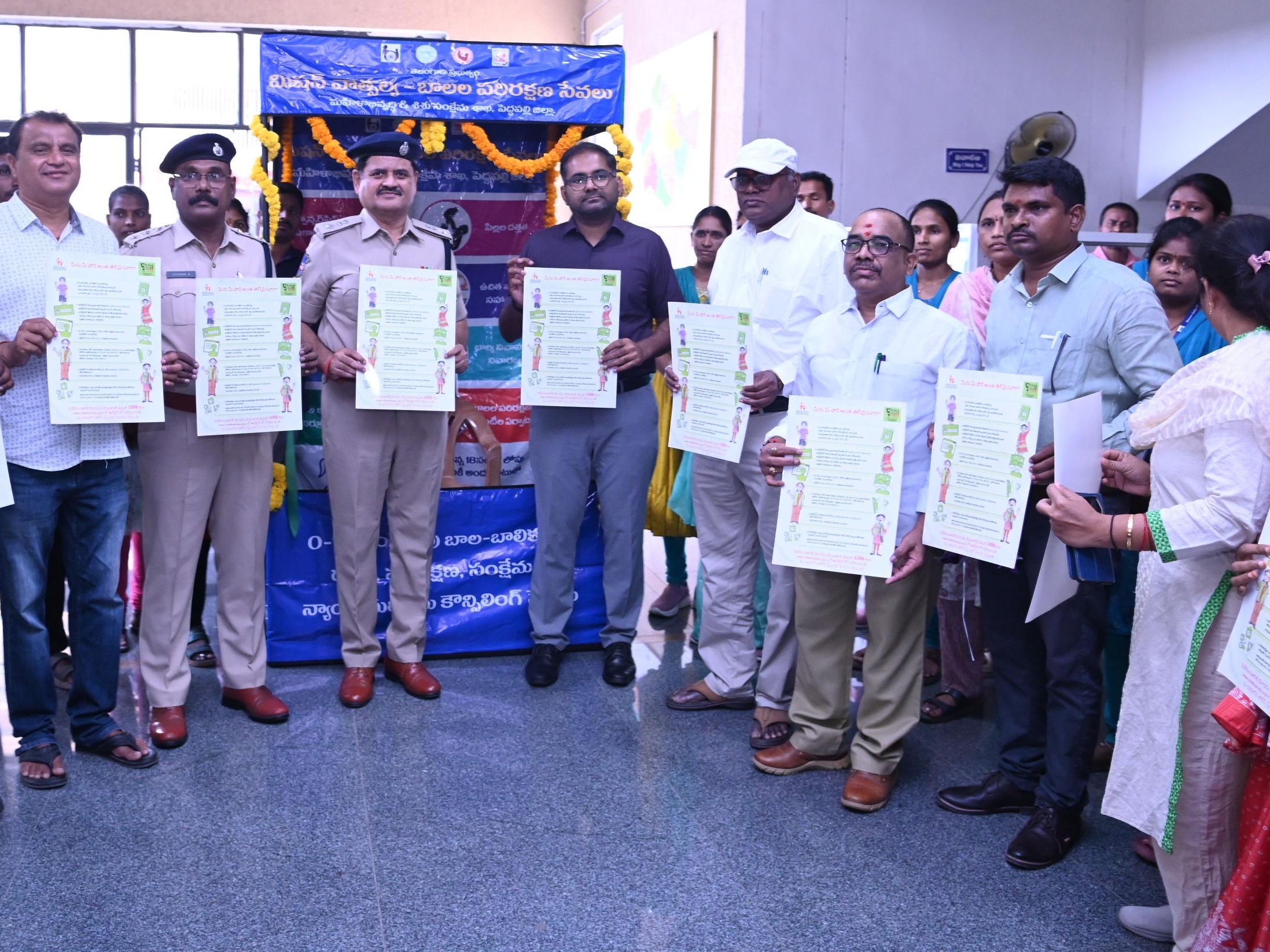 బాలల సంక్షేమంపై అవగాహన కల్పించాలి: కలెక్టర్