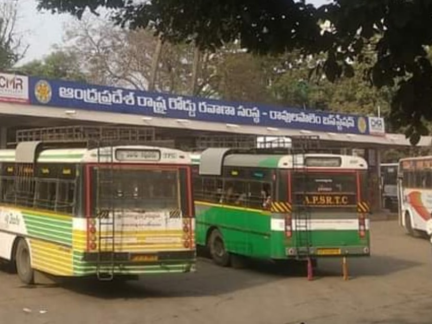 రావులపాలెం ఆర్టీసీ డిపోలో టెండర్ ప్రకటన