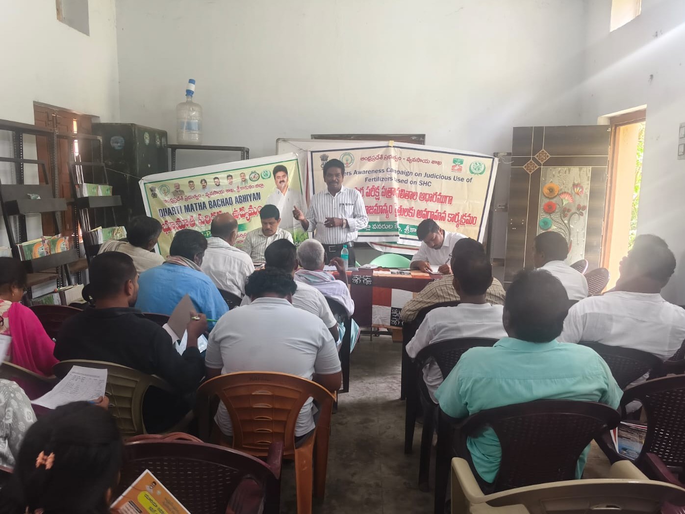 భూసార పరీక్షలతోనే అధిక దిగుబడులు