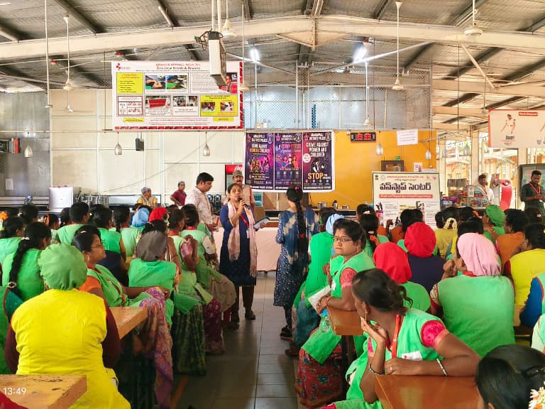 స్వీయ రక్షణపై అవగాహన