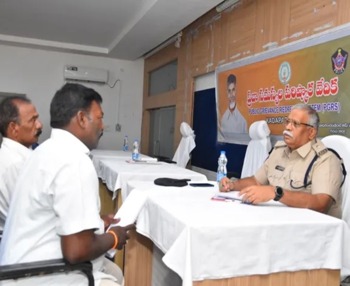 PGRS కార్యక్రమానికి 112 ఫిర్యాదులు: ఎస్పీ