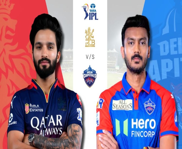 DC Vs RCB: తుది జట్లు ఇవే