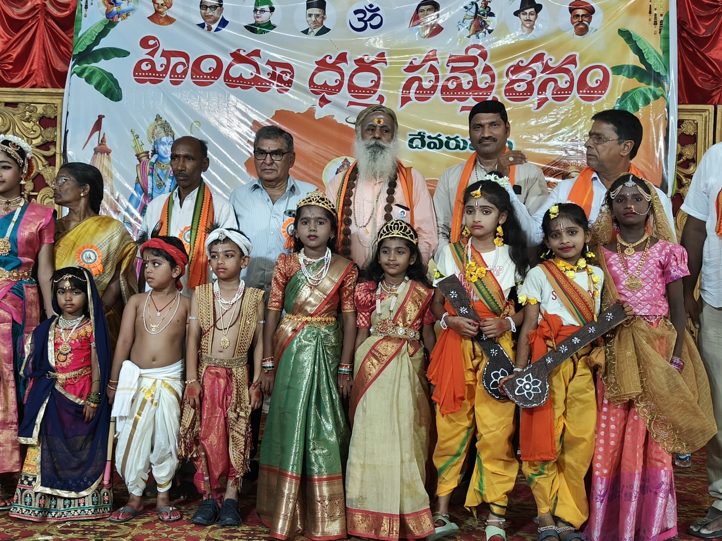 ‘హిందూ ధర్మాన్ని కాపాడుకునే బాధ్యత అందరిపై ఉంది’