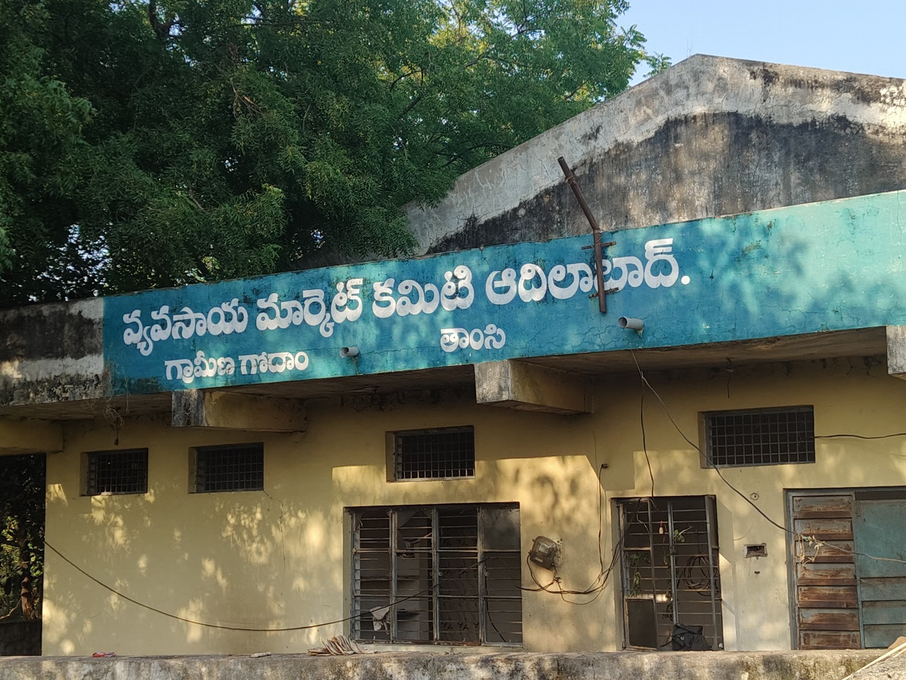 రేపు మొక్కజొన్న కొనుగోలు బంద్