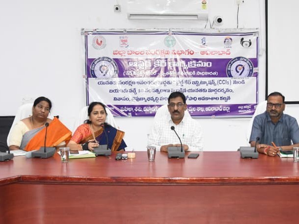 ‘ఆఫ్టర్ కేర్‌ కార్యక్రమం ఒక గొప్ప వరం లాంటిది’