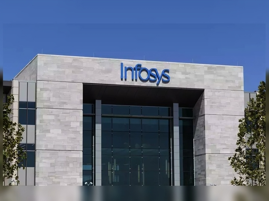 విశాఖలో ఇన్ఫోసిస్ ఐటీ క్యాంపస్