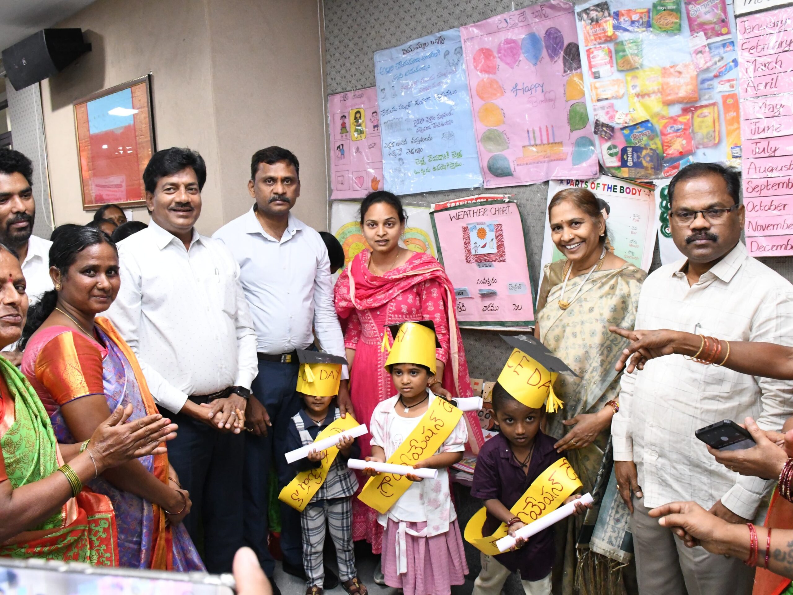 బాలల సంరక్షణ ప్రభుత్వానికి ప్రధాన ప్రాధాన్యత