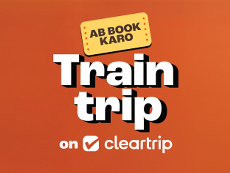 IRCTCతో జత కట్టిన క్లియర్ ట్రిప్