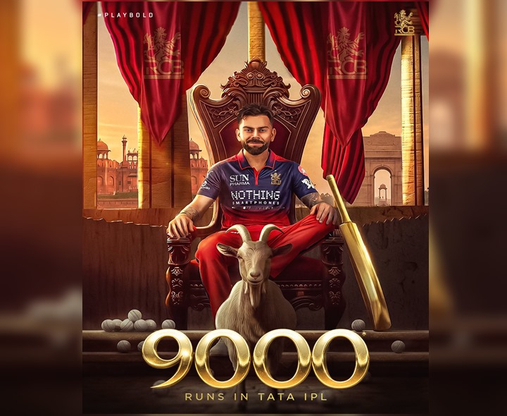 IPL చరిత్రలో కోహ్లీ సరికొత్త రికార్డు