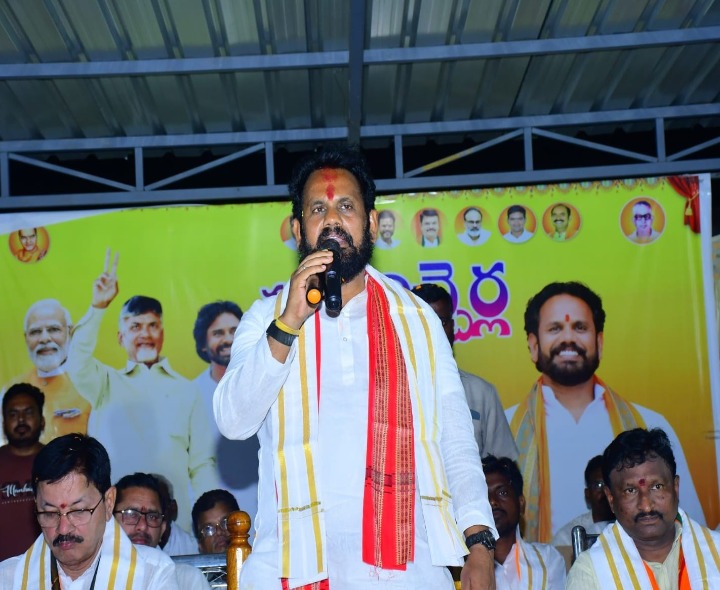 ‘ప్రజా సంక్షేమమే  ప్రభుత్వం ధ్యేయం’