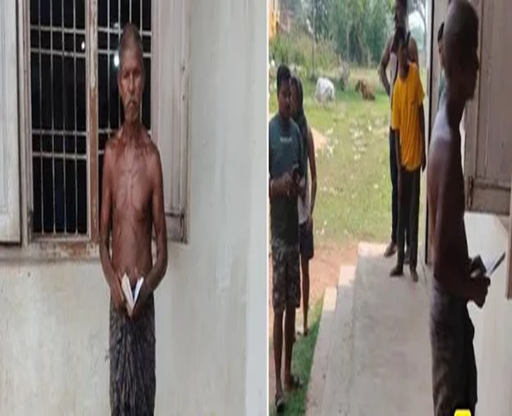 అస్థిపంజరాన్ని బ్యాంకుకు తీసుకెళ్లిన గిరిజనుడు