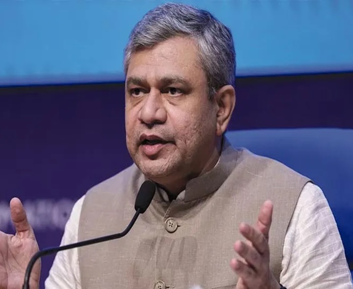 ‘అమరావతి నుంచి HYDకి బుల్లెట్ ట్రైన్’