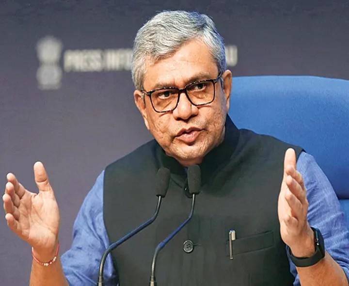 జూన్ 1న దక్షిణ కోస్తా రైల్వేజోన్ ప్రారంభం: కేంద్రమంత్రి