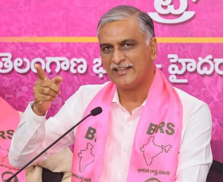 రేవంత్ రెడ్డి.. 420 హామీలు ఏమయ్యాయి: హరీష్ రావు