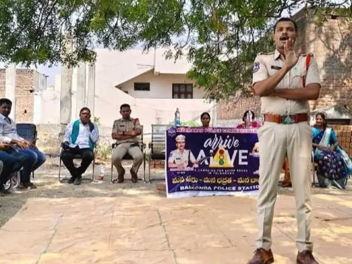 వన్నెల్ (బి)లో ‘మన ఊరు – మన భద్రత’