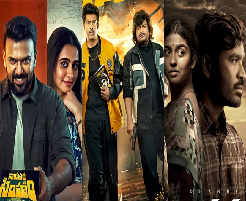 మే మొదటి వారంలో ఈ సినిమాలదే సందడి