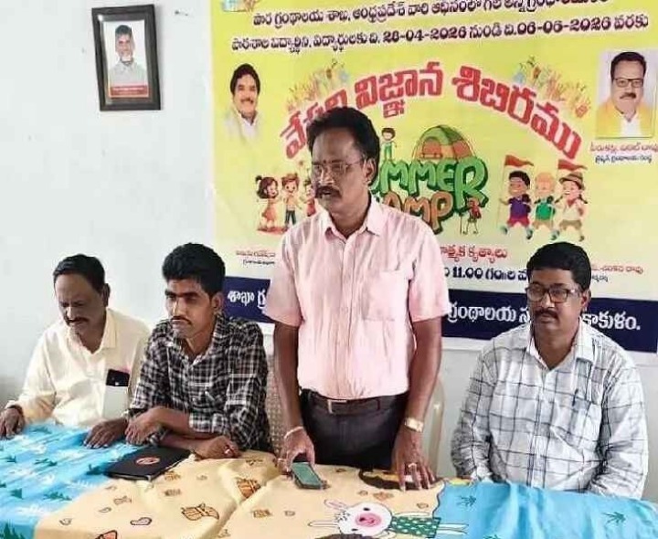 ‘ఇంటిలో ఉన్న పుస్తకాలే ఇంటి విలువను నిర్ణయిస్తాయి’